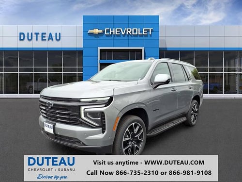 2026 Chevrolet Tahoe RST