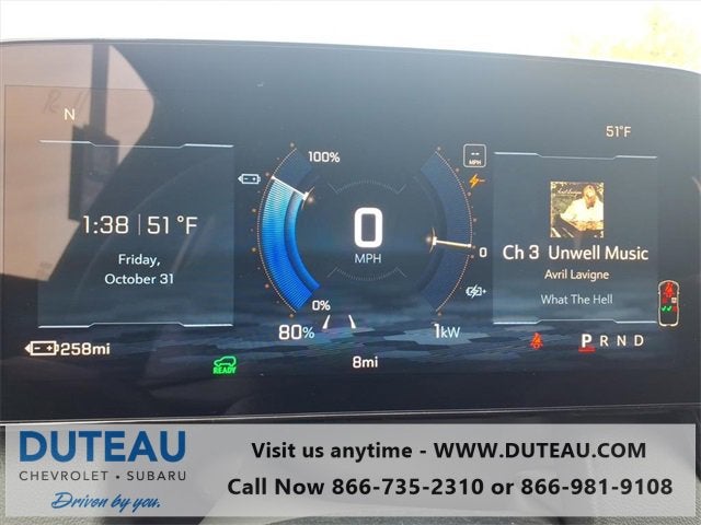 2026 Chevrolet Equinox EV LT